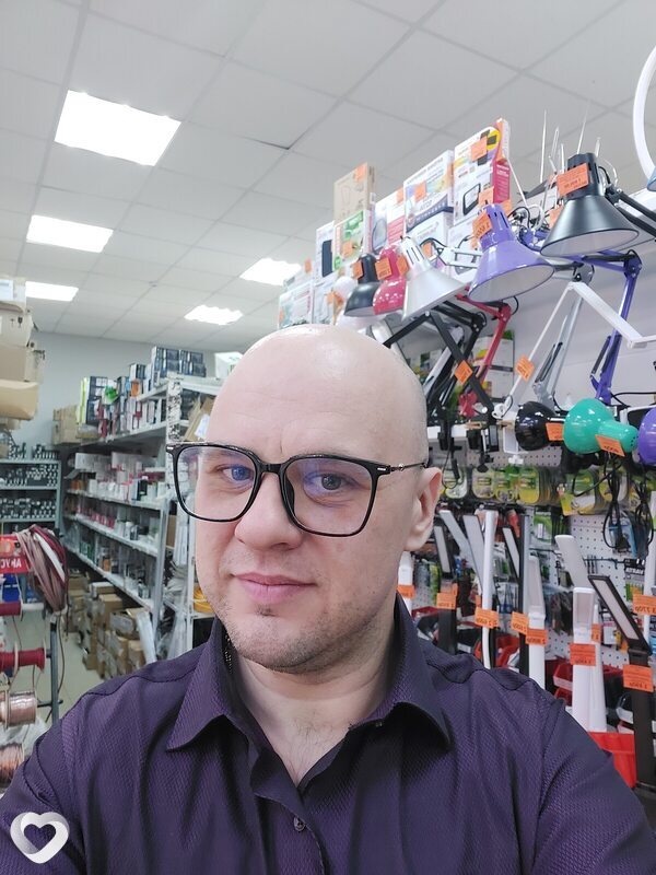 Трофим