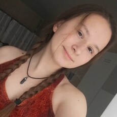 Эльза