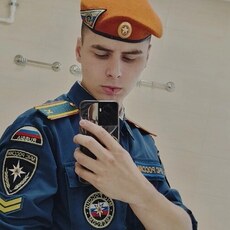 Марк