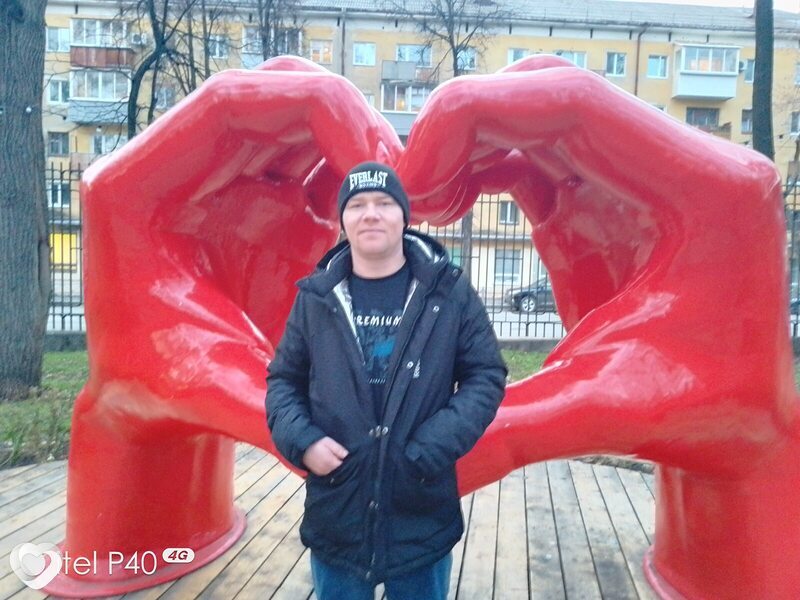 Давид