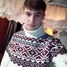 Слава