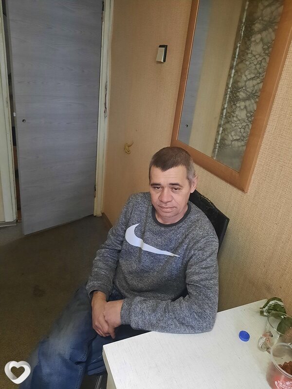 Макс