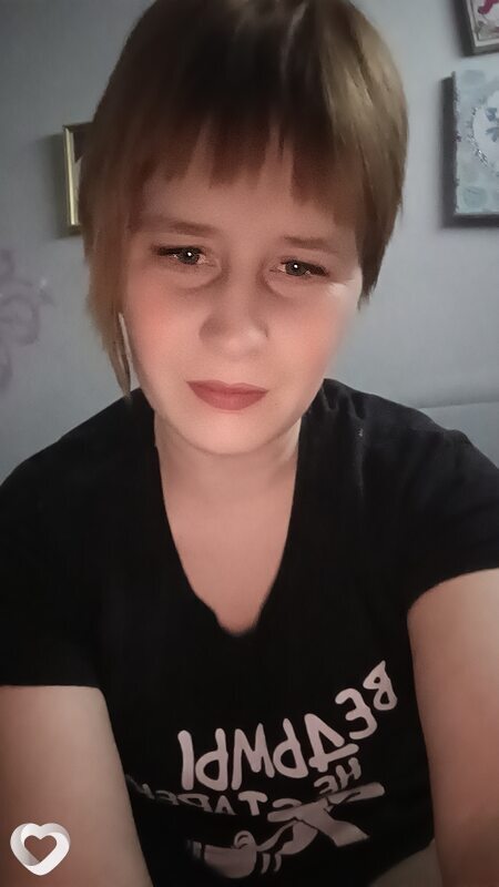 Александра