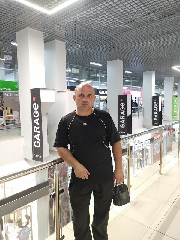 Валерий