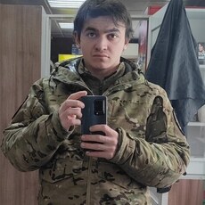 Артёмий