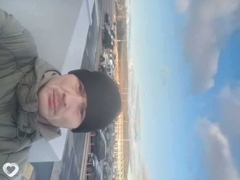 Эмиль