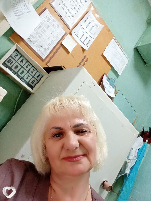 Нэса