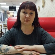 Татьяна