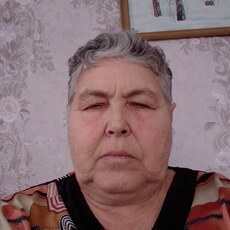 Люба