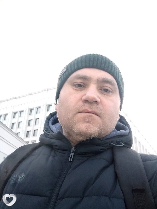 Гена