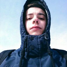Гоша