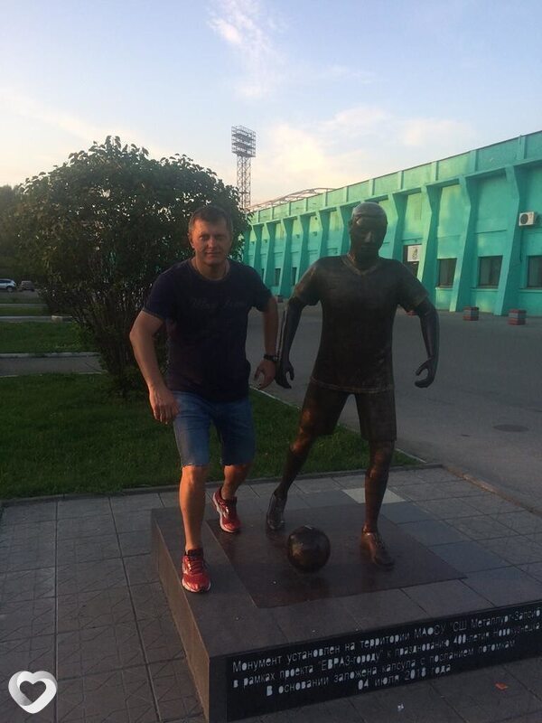 Данила