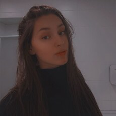 Инга
