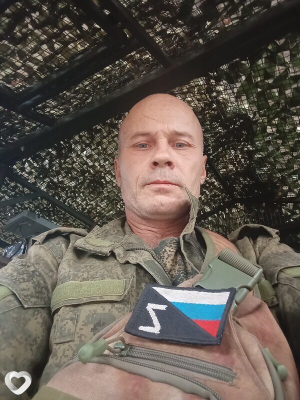 Валера