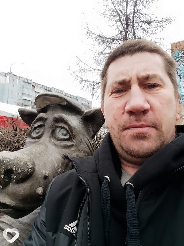 Гена