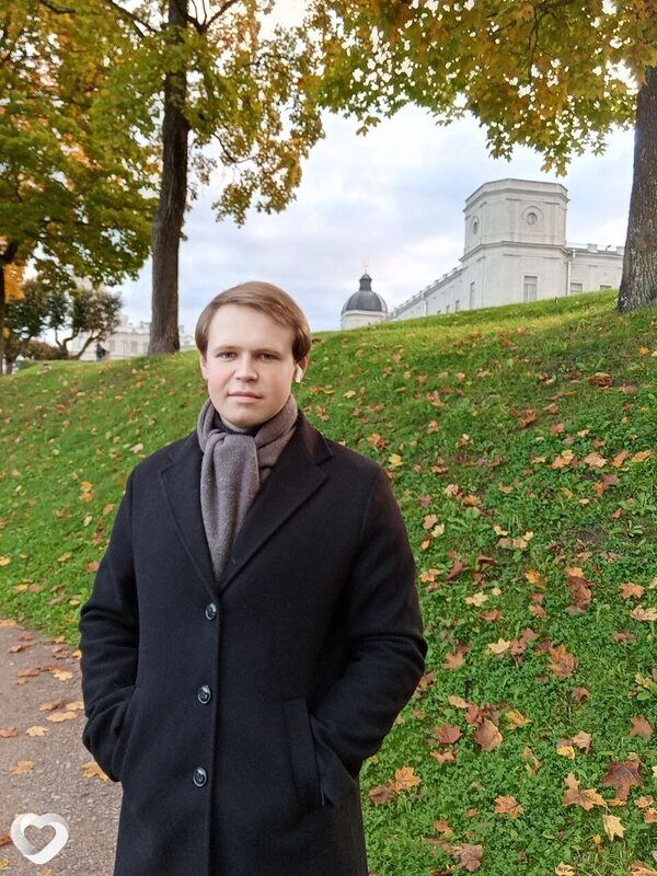 Клим