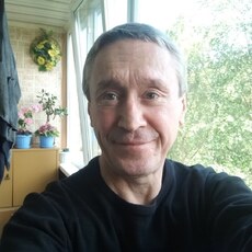 Гена