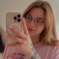 Вита