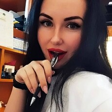 Виктория
