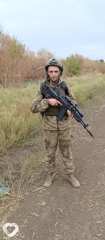 Толя