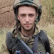 Толя
