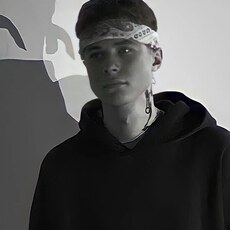 Радомир
