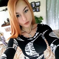 Влада