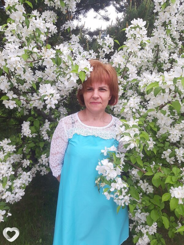 Таня