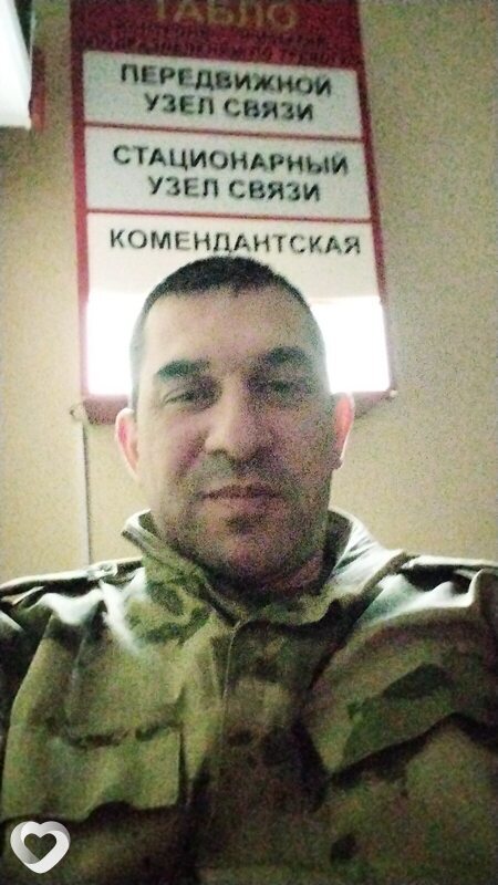 Алексей