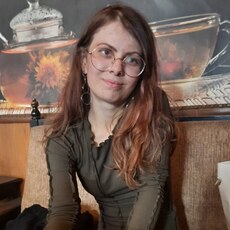 Лена