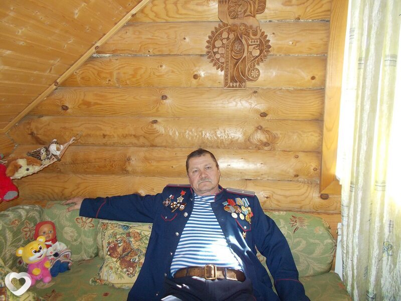 Альбик
