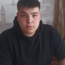 Дима