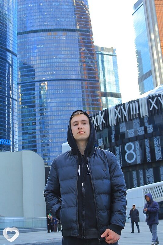 Назар