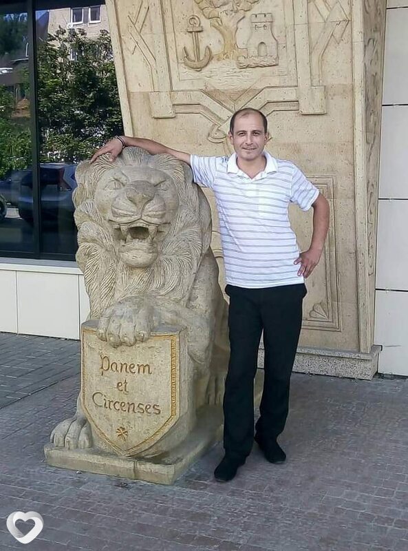 Гена