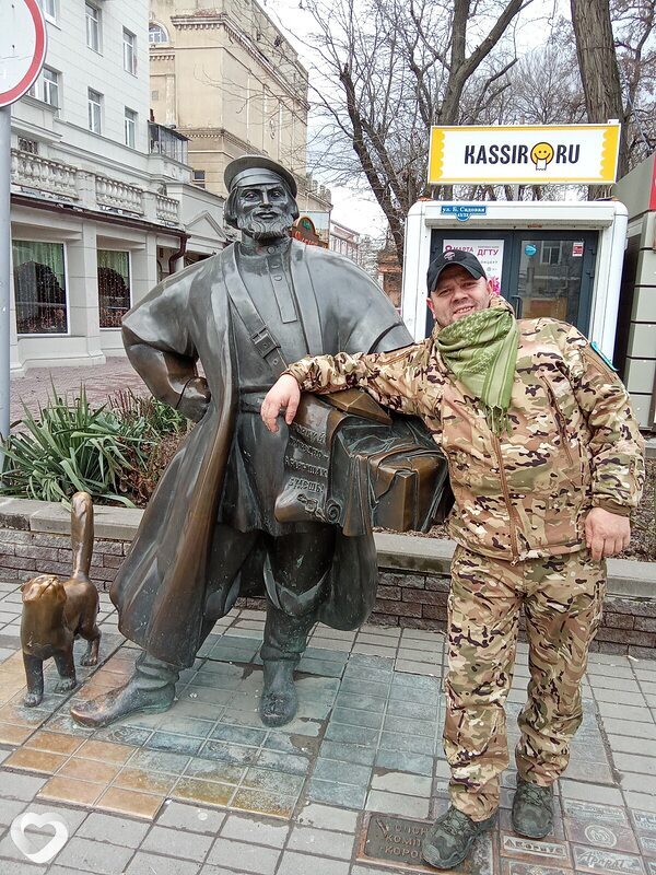 Валерий
