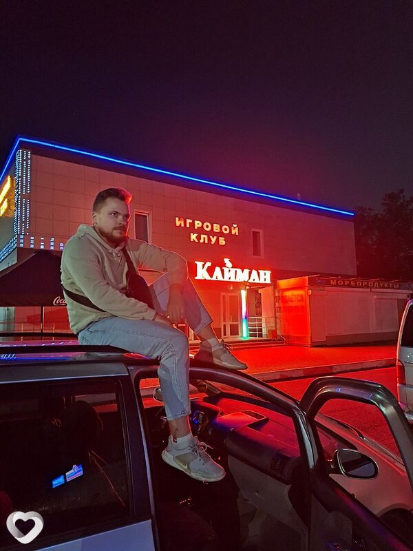 Назар