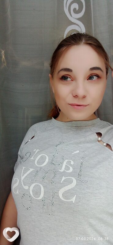 Регина