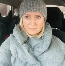 Есения