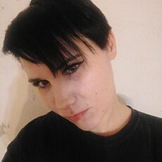 Диана