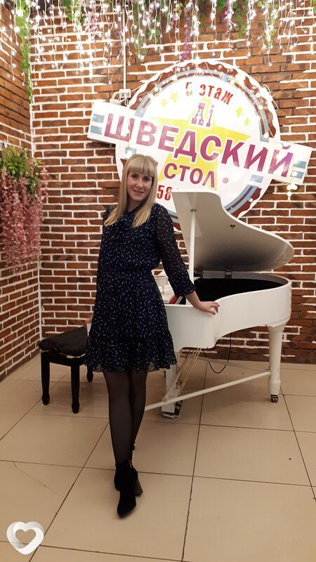 Майя