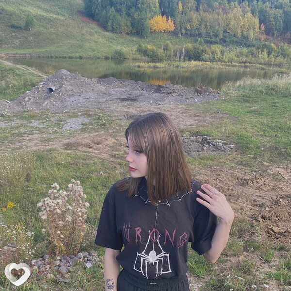 Ульяна