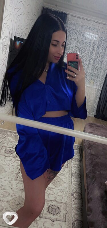 Женя