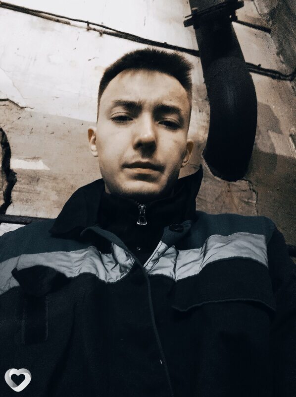 Ваня