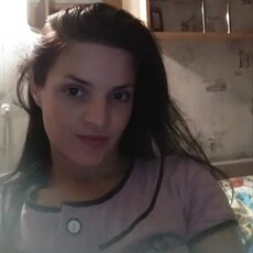 Дина
