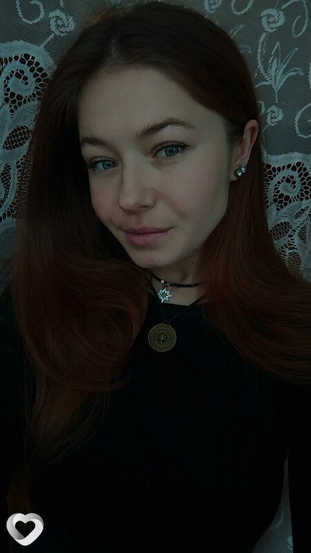 Кира