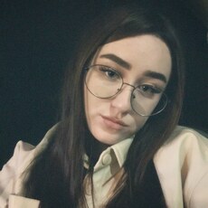 Влада