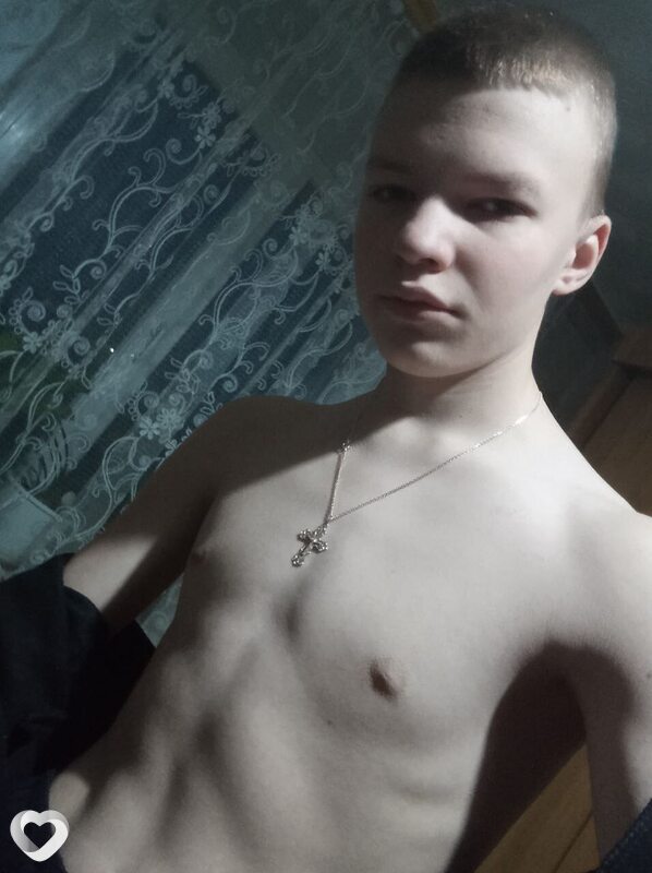 Аркаша