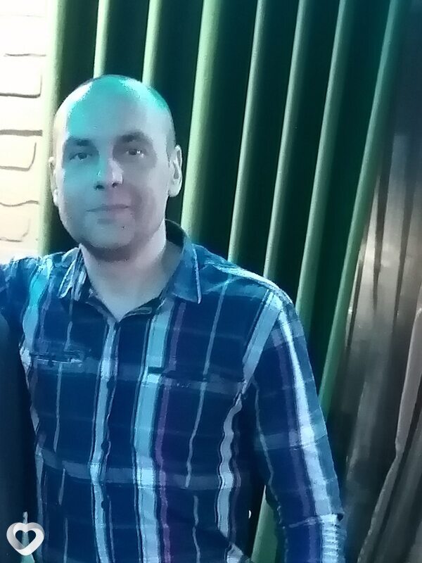 Эрик