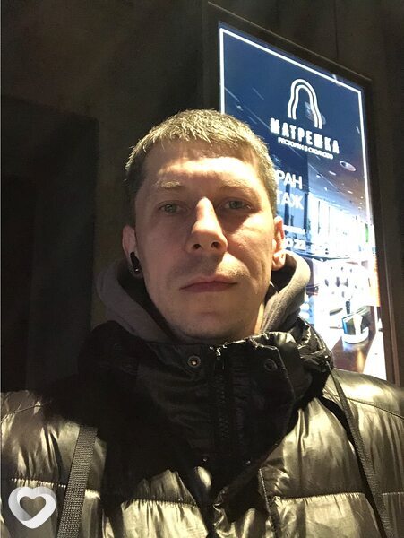 Станислав