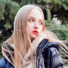 Лина